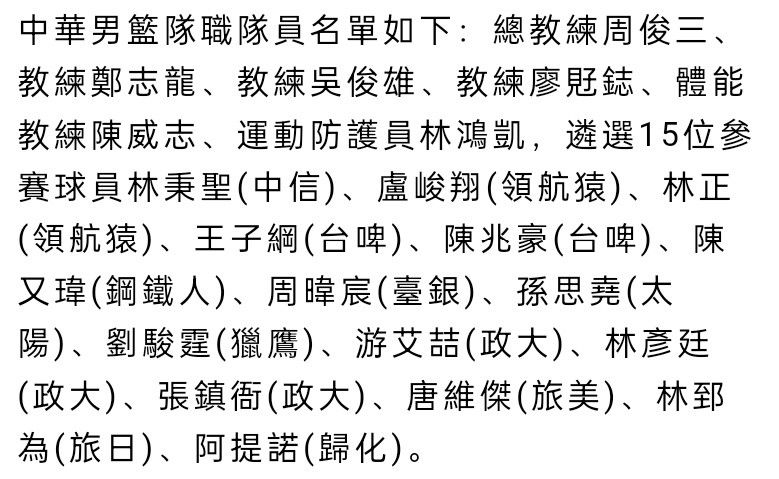 【比赛关键事件】第26分钟，克罗斯送出直塞，迪亚斯前插摆脱防守，直接面对对方门将安德烈-费雷拉推射将球打进，皇马1-0格拉纳达。